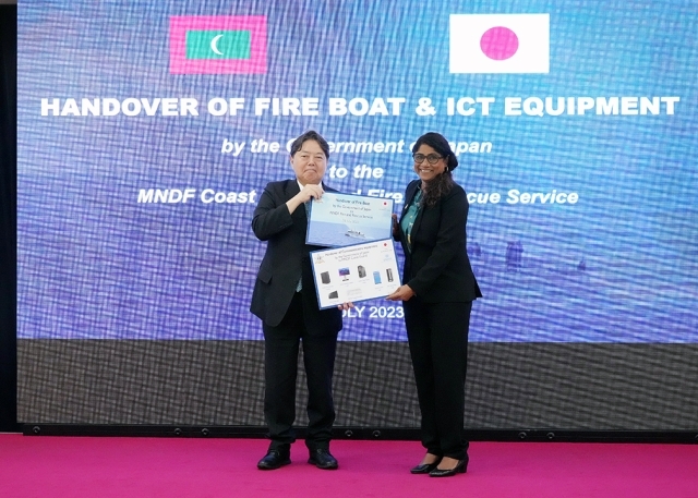 The Government of Japan donates fireboat and communications equipment to the Maldives National Defence Force