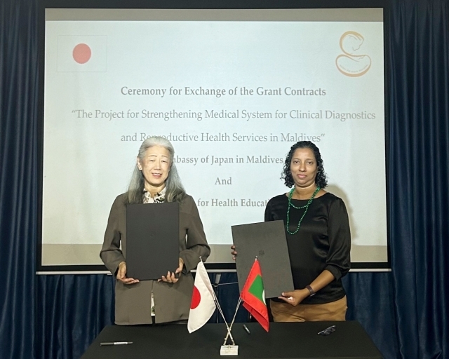 The Government of Japan pledges a grant in value of USD 73,538 for Society for Health Education under the GGP scheme.