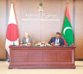 The Government of Japan pledges USD 4.3 million to strengthen Maldives national response capacity to high frequent natural hazards through community empowerment