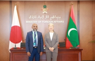 The Government of Japan pledges USD 4.3 million to strengthen Maldives national response capacity to high frequent natural hazards through community empowerment