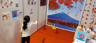 Embassy of Japan Enjoys Great Success at Vacations Expo 2024