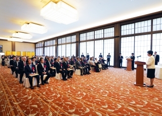 © Ministry of Foreign Affairs of Japan