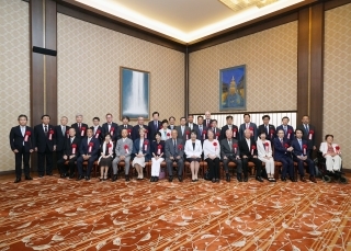 © Ministry of Foreign Affairs of Japan