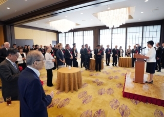 © Ministry of Foreign Affairs of Japan