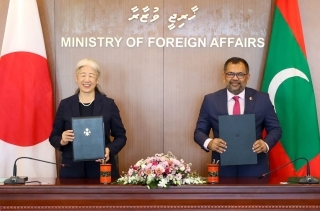 Photo by Ministry of Foreign Affairs