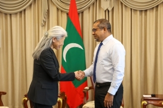 © Ministry of Foreign Affairs of Maldives 