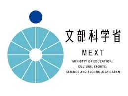 広報文化