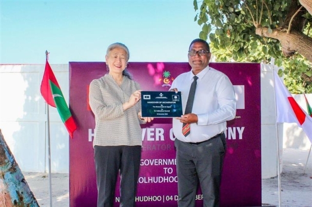 The Government of Japan officially hands over an incinerator to the Holhudhoo Council under the Grant Assistance for Grass-Roots Human Security Projects (GGP) scheme