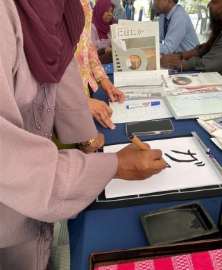 Embassy of Japan participated in Open Day at Maldives National University