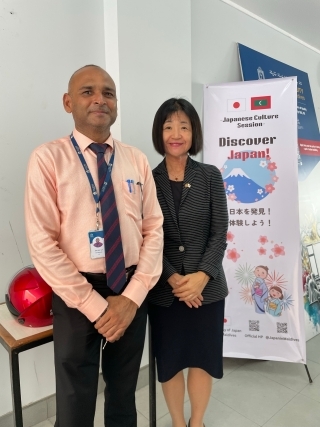 Embassy of Japan participated in Open Day at Maldives National University