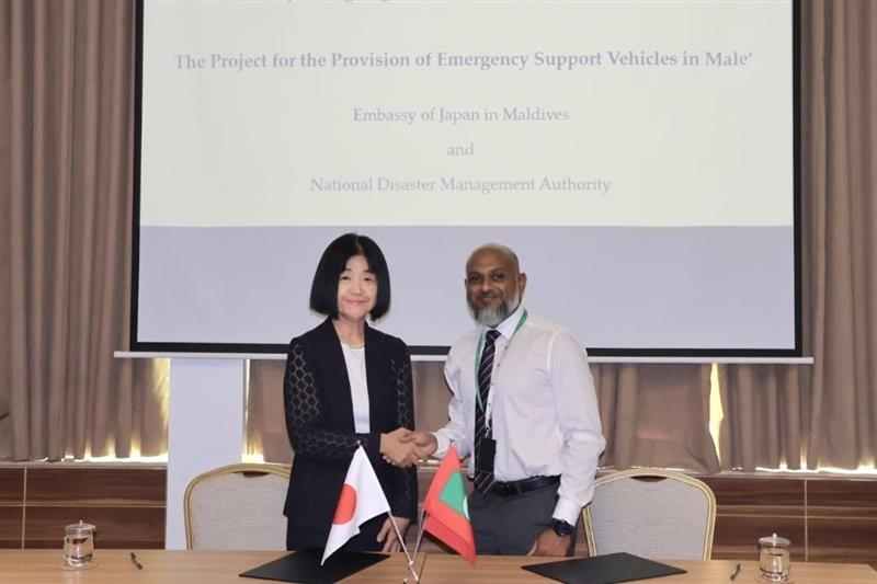 The Government of Japan pledges a grant in value of USD 89,900 for National Disaster Management Authority under the GGP scheme.