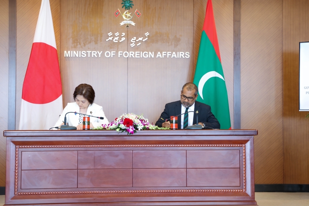 Japan provides Grant Aid of one hundred and fifty-five billion Japanese Yen (1,550,000,000), to the Maldives for the Project for Disaster Resilience Enhancement in the Male’ Island