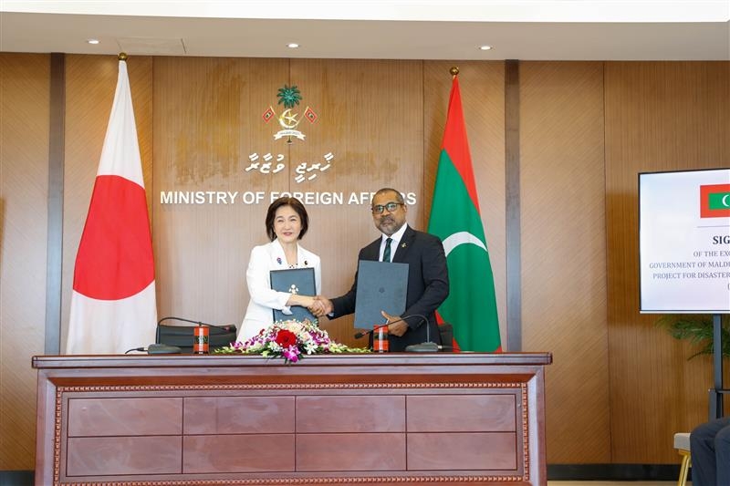 Japan provides Grant Aid of one hundred and fifty-five billion Japanese Yen (1,550,000,000), to the Maldives for the Project for Disaster Resilience Enhancement in the Male’ Island