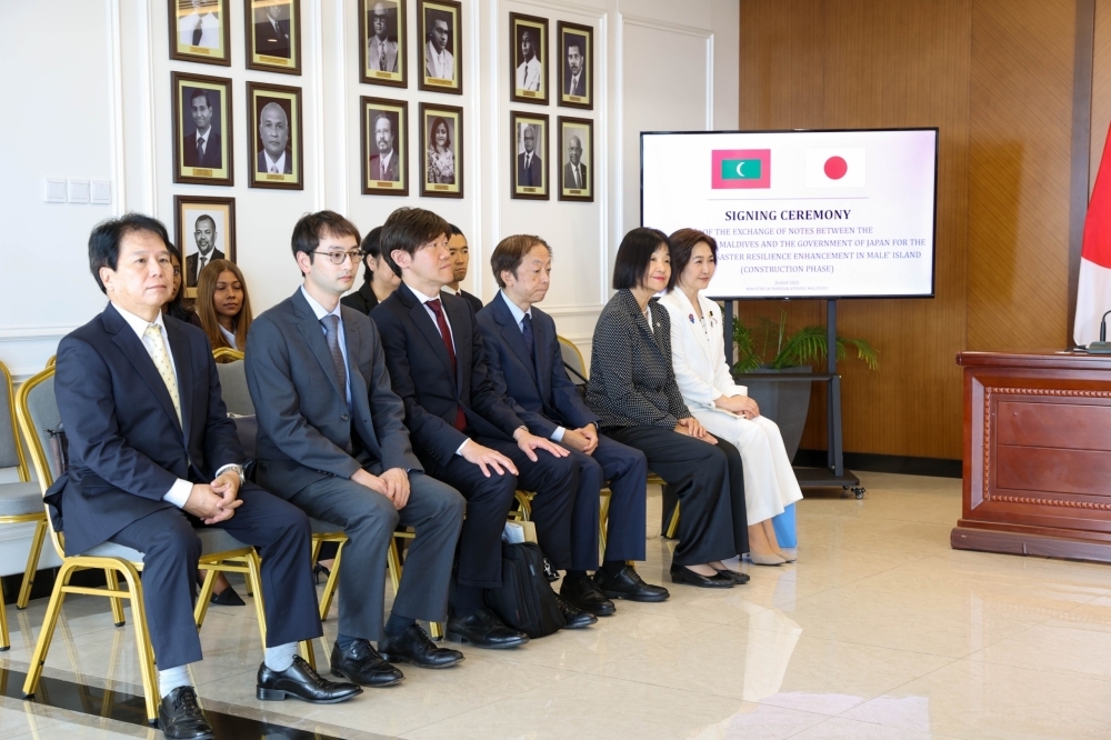 Japan provides Grant Aid of one hundred and fifty-five billion Japanese Yen (1,550,000,000), to the Maldives for the Project for Disaster Resilience Enhancement in the Male’ Island