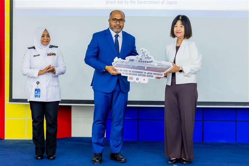 © Maldives Customs Service