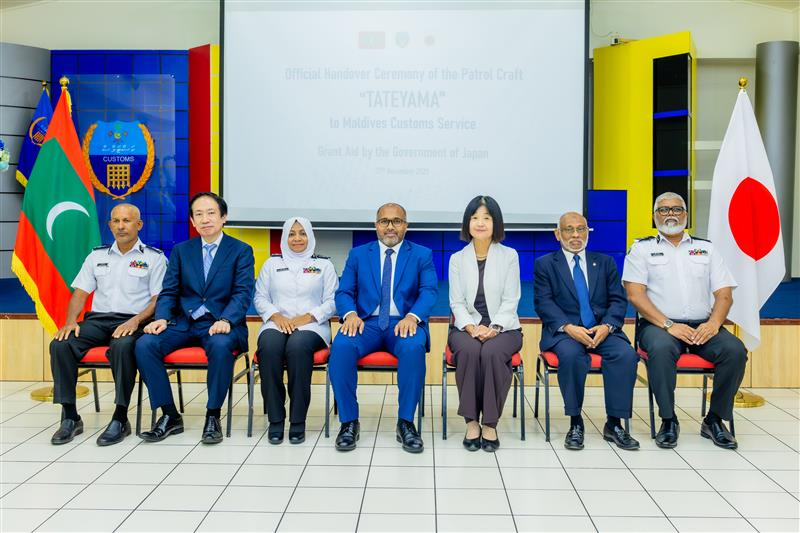 © Maldives Customs Service