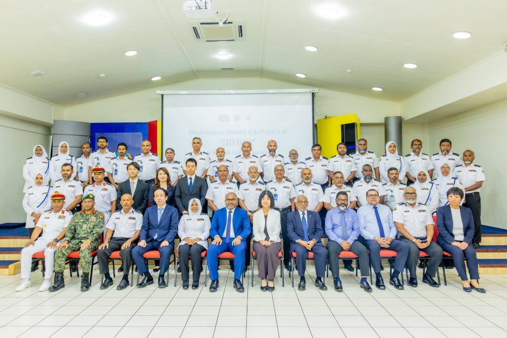 © Maldives Customs Service