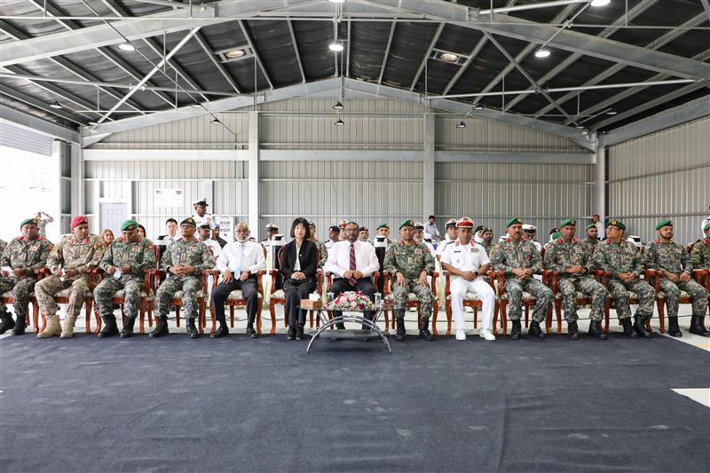 © MNDF