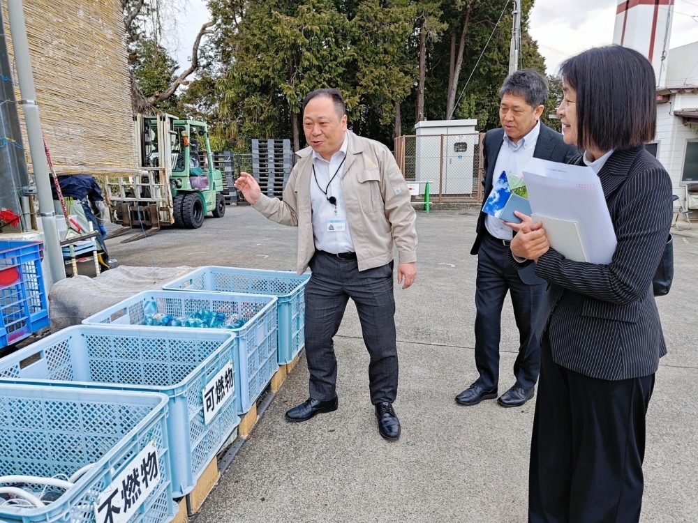© Embassy of Japan in Maldives