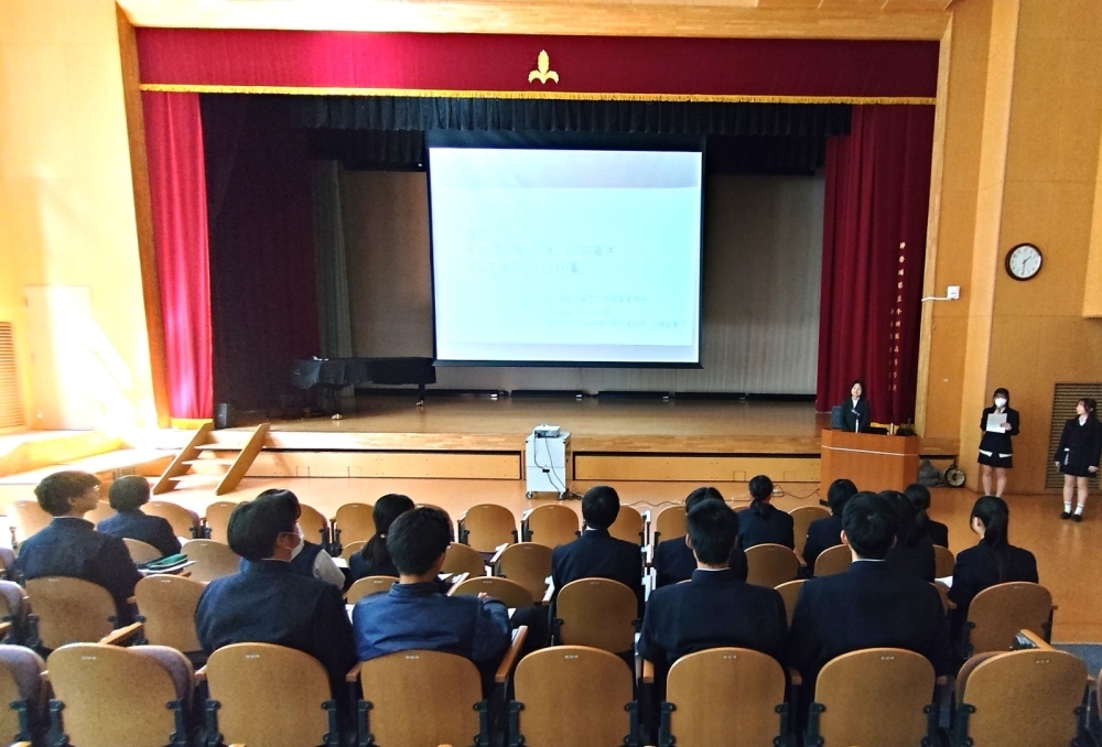 © Embassy of Japan in Maldives