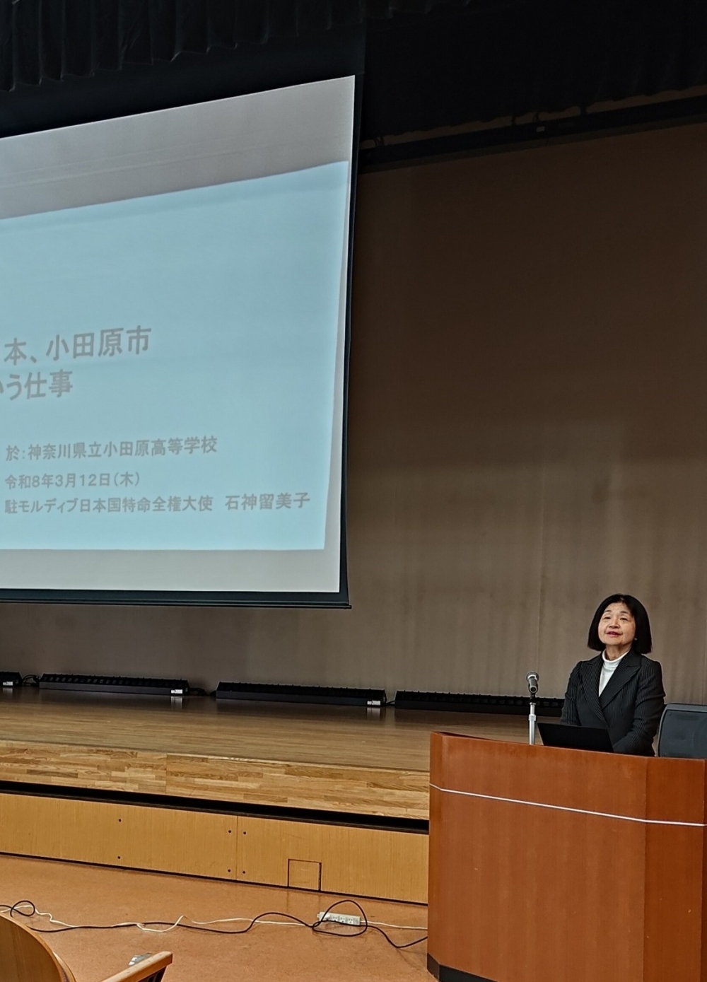 © Embassy of Japan in Maldives