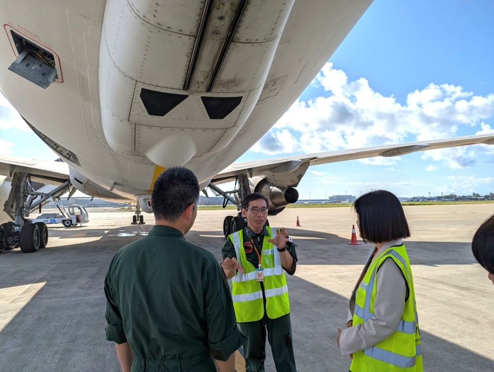 © Embassy of Japan in the Maldives