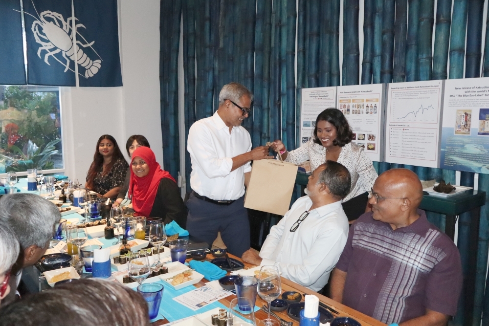 © Embassy of Japan in Maldives