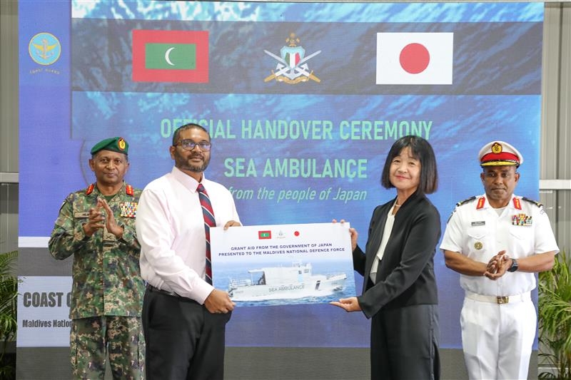 The Government of Japan provides sea ambulance under the Economic and Social Development Program to the Maldives Coast Guard