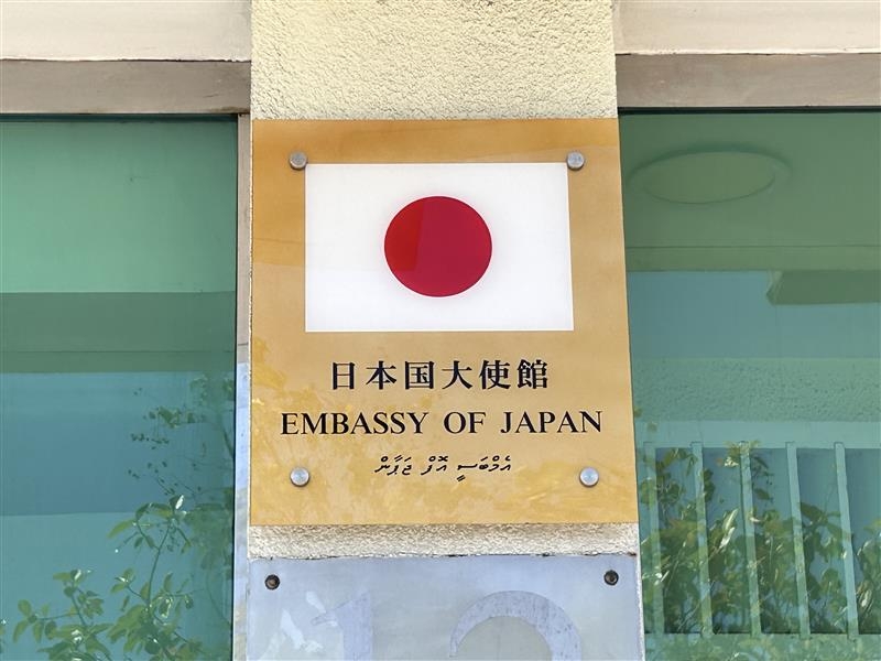 看板