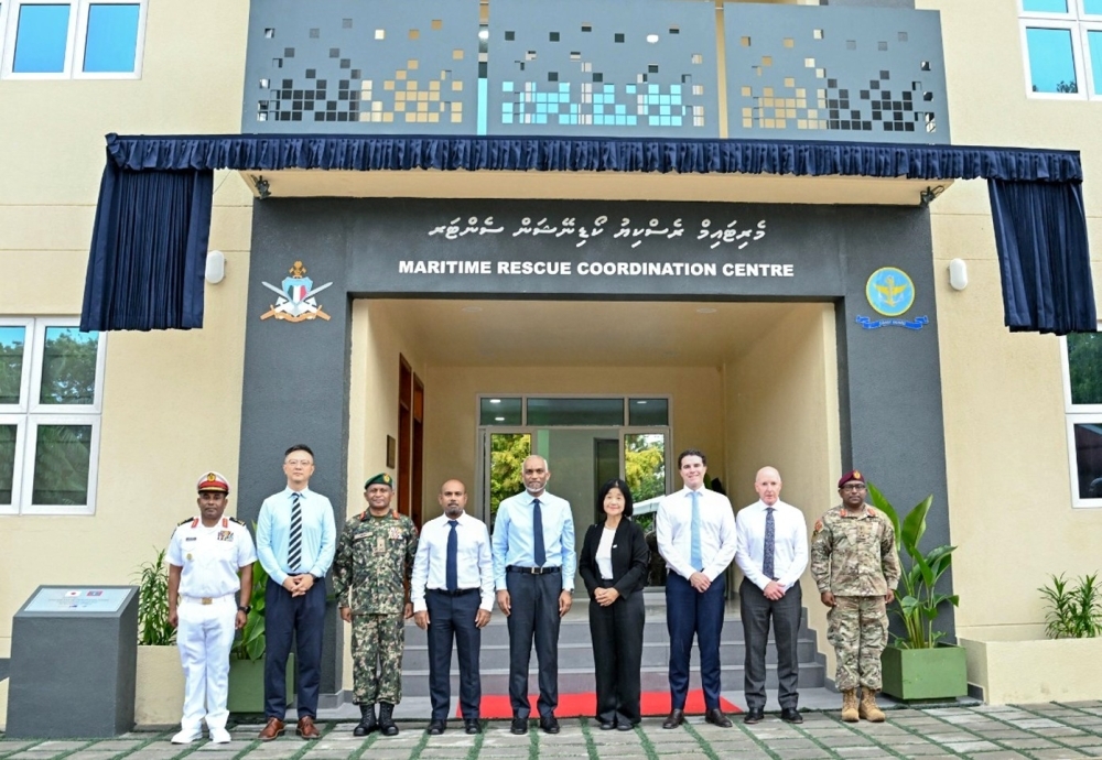 Official Inauguration of the New Building of Maritime Rescue Coordination Center (MRCC), funded by the Government of Japan