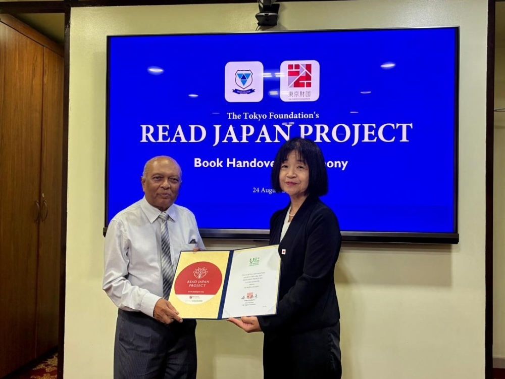 Book Donation to Villa College by READ JAPAN PROJECT 2026