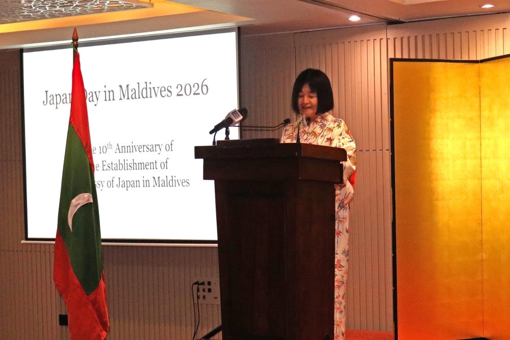© Embassy of Japan in Maldives